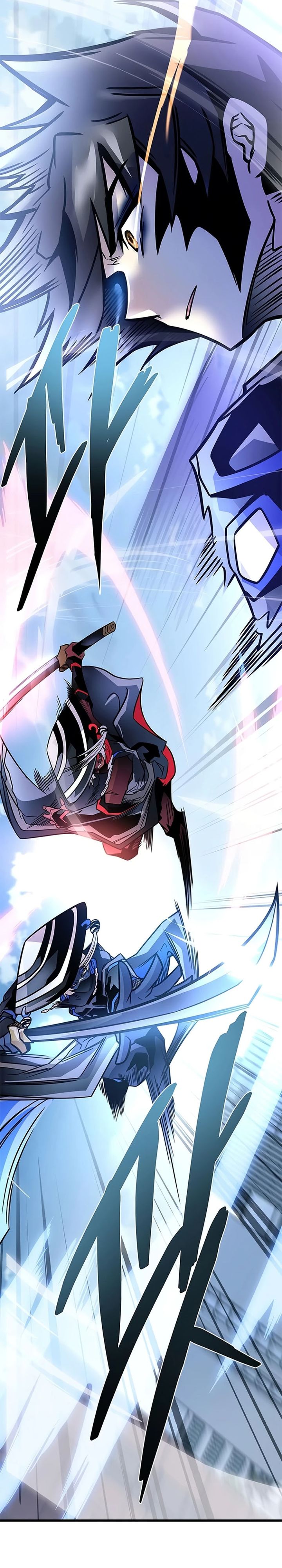 Villain To Kill Chapter 233 - halaman 17