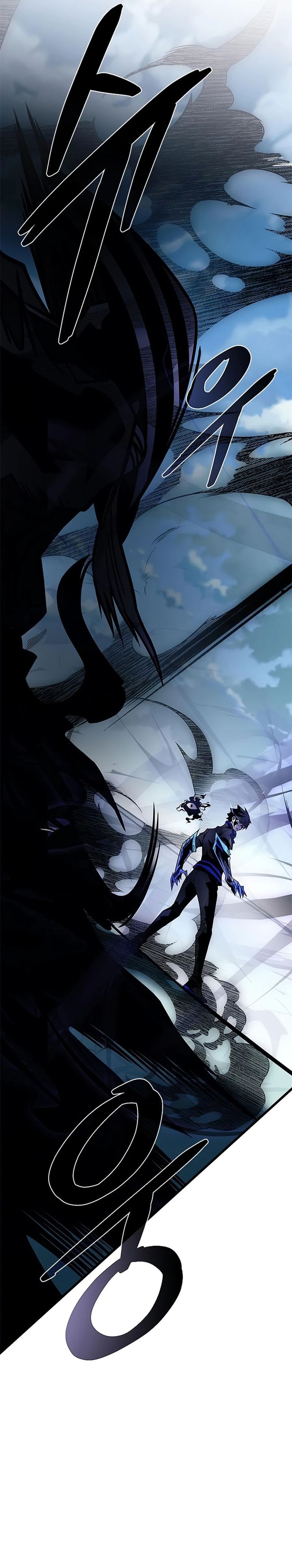 Villain To Kill Chapter 233 - halaman 20