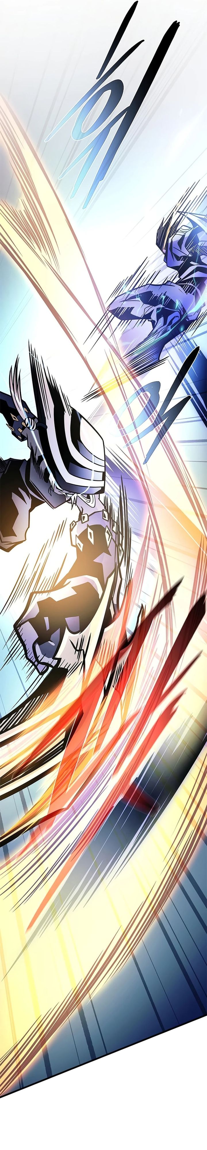 Villain To Kill Chapter 233 - halaman 31