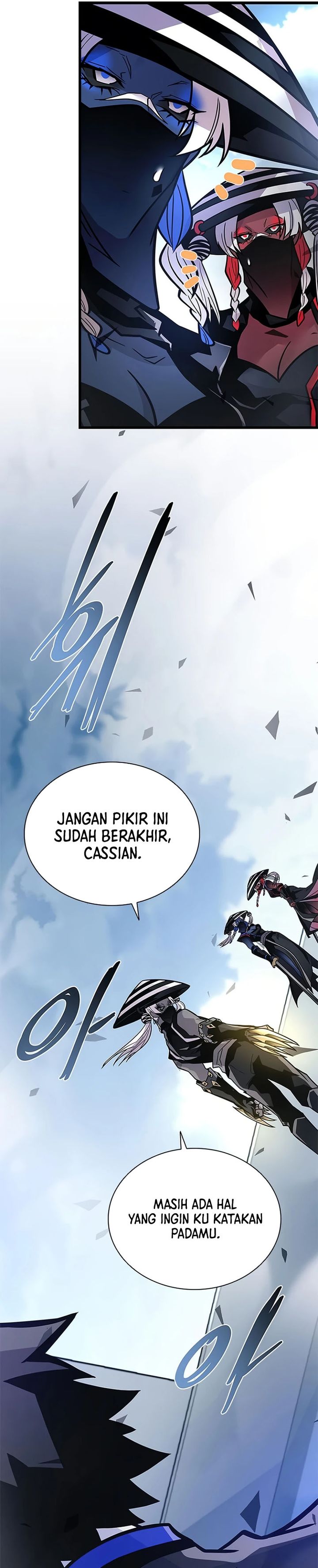 Villain To Kill Chapter 233 - halaman 42