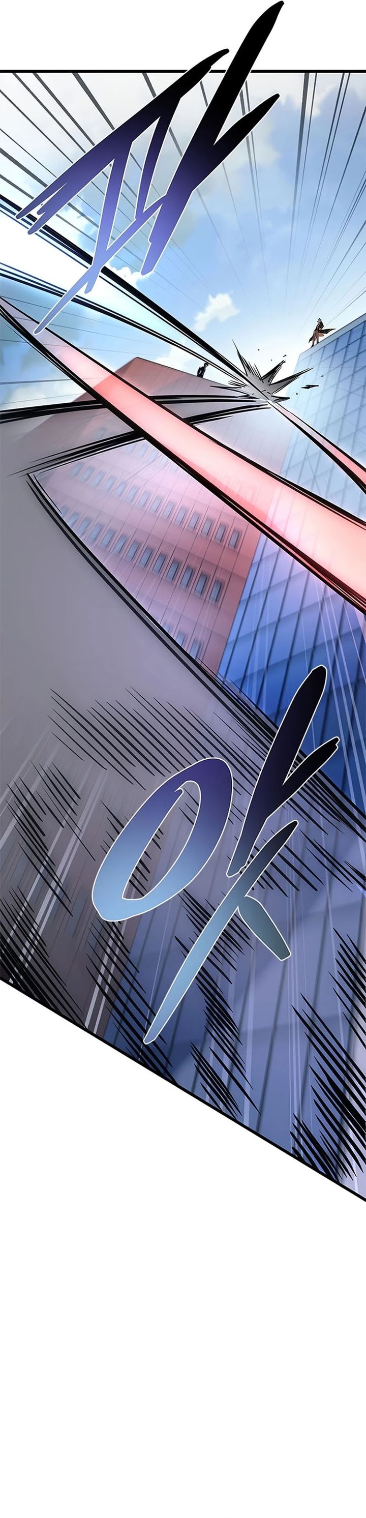 Villain To Kill Chapter 233 - halaman 44