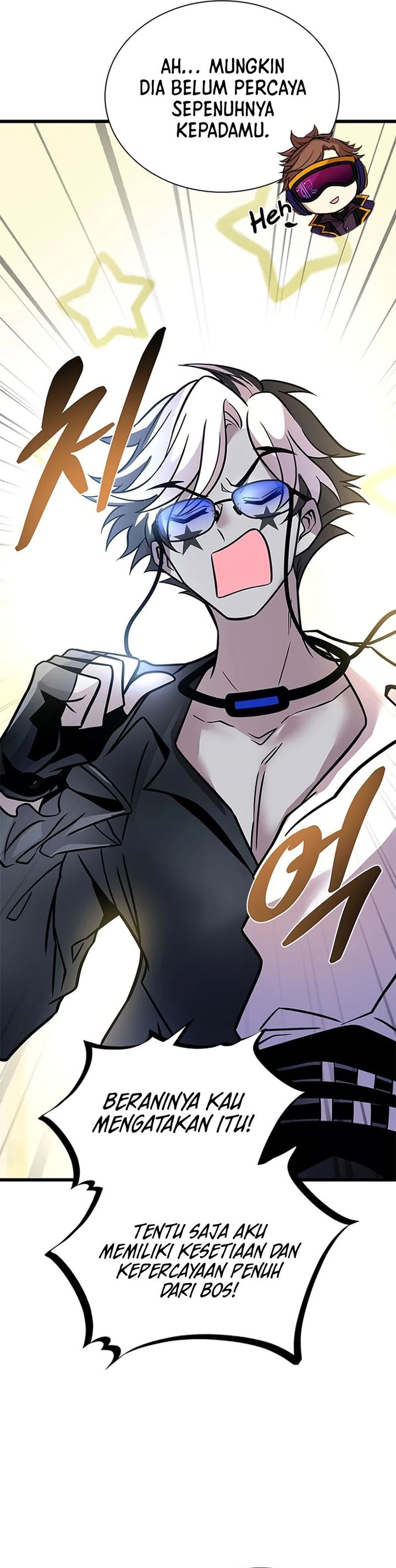 Villain To Kill Chapter 233 - halaman 55