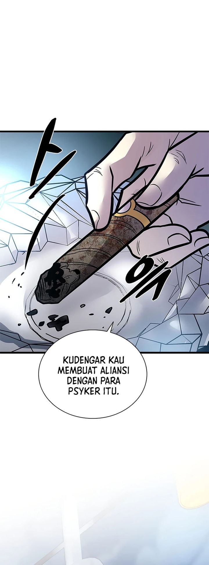 Villain To Kill Chapter 233 - halaman 6