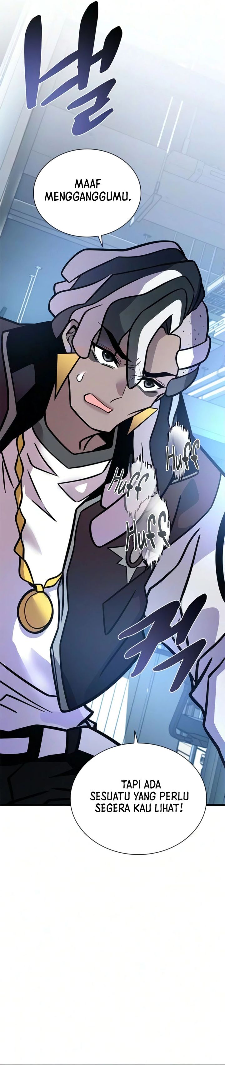 Villain To Kill Chapter 235 - halaman 50