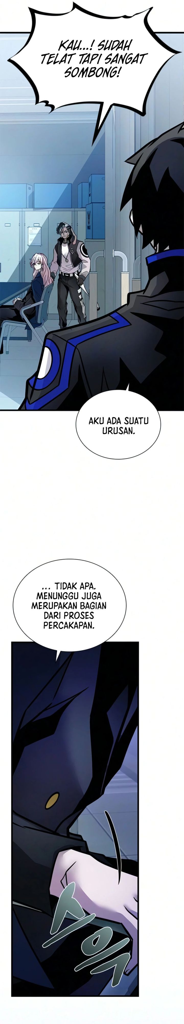 Villain To Kill Chapter 235 - halaman 7