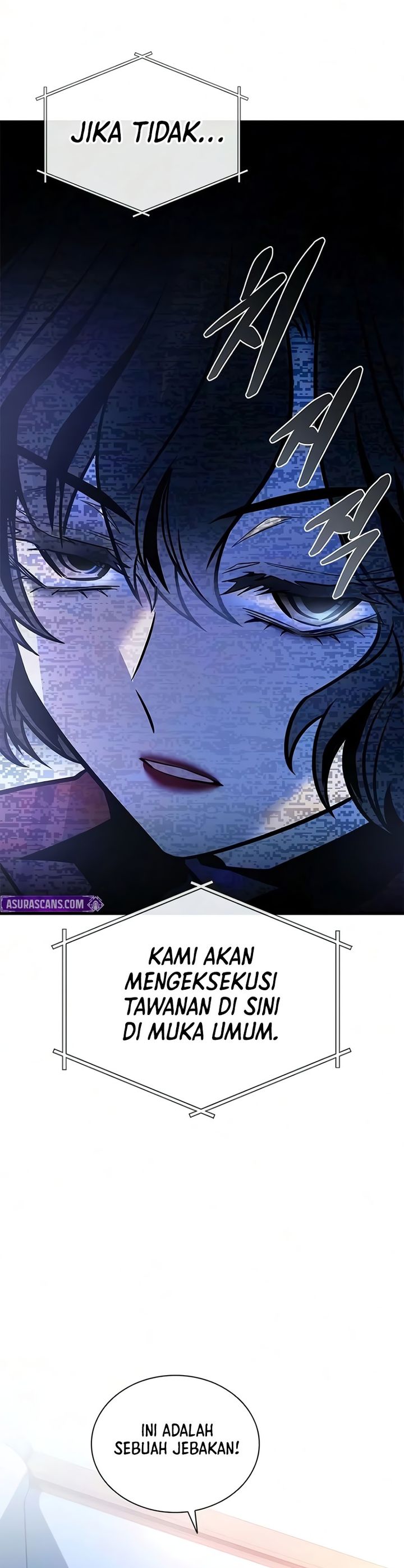 Villain To Kill Chapter 236 - halaman 12