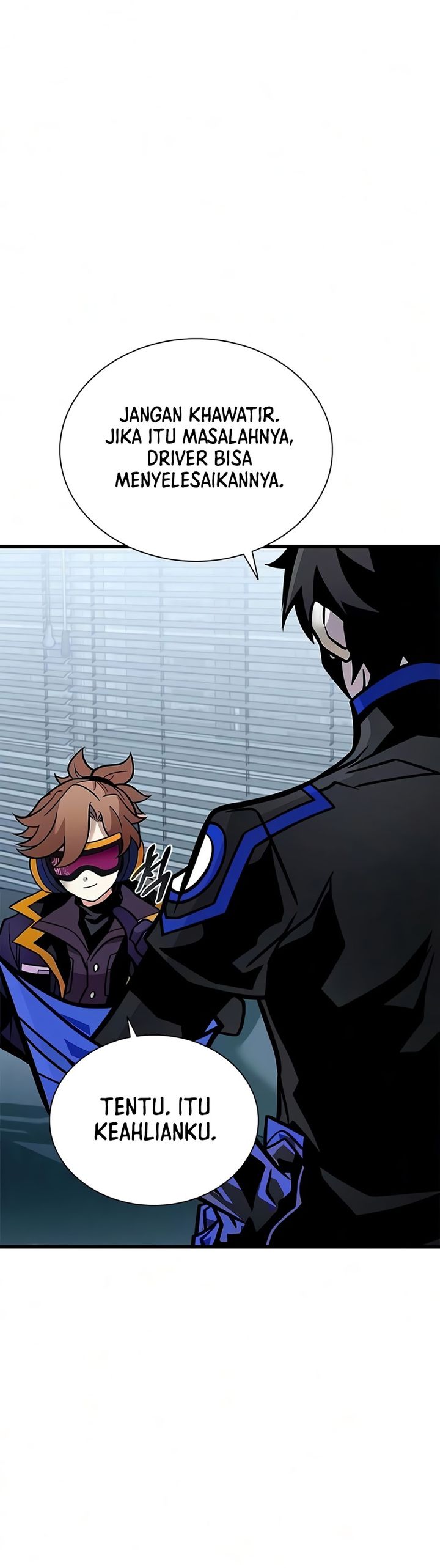Villain To Kill Chapter 236 - halaman 25