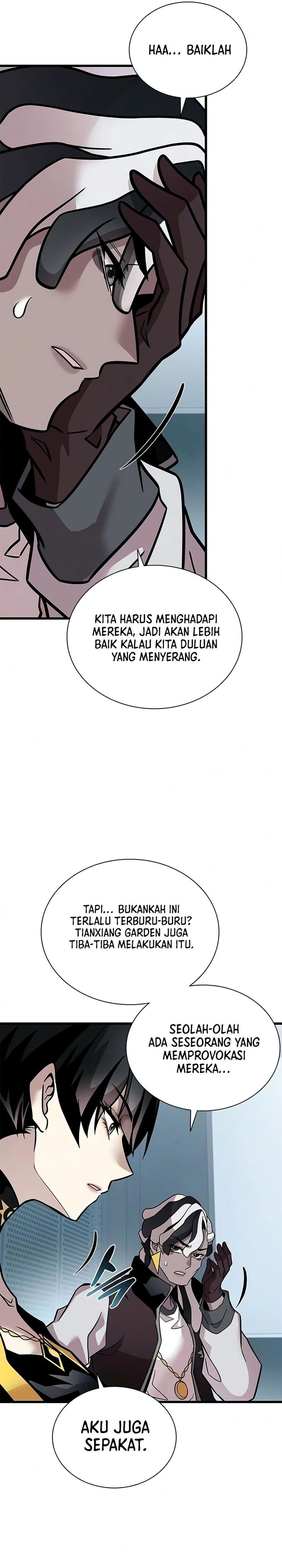 Villain To Kill Chapter 236 - halaman 26