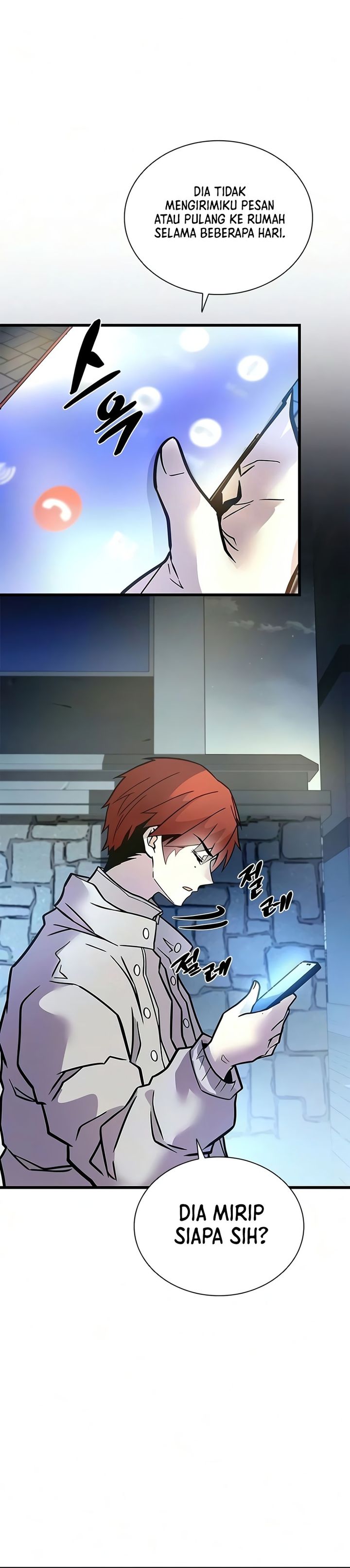 Villain To Kill Chapter 236 - halaman 41