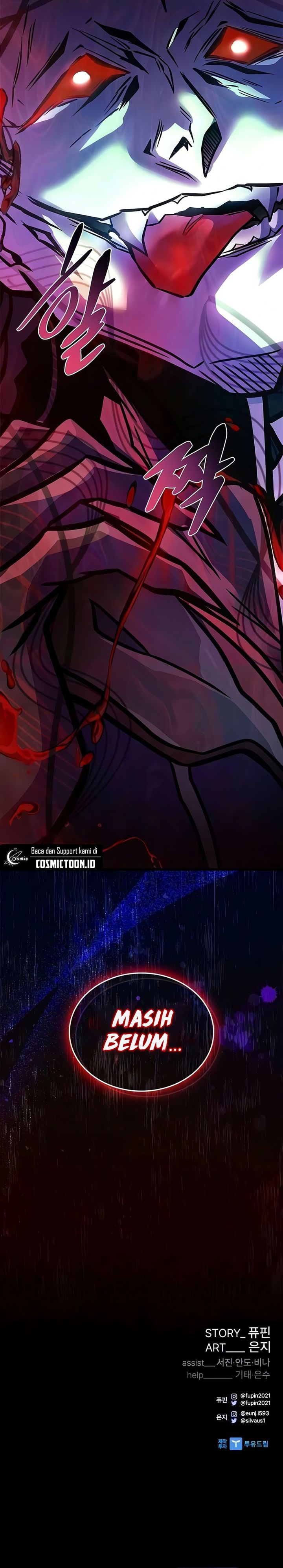 Villain To Kill Chapter 236 - halaman 46