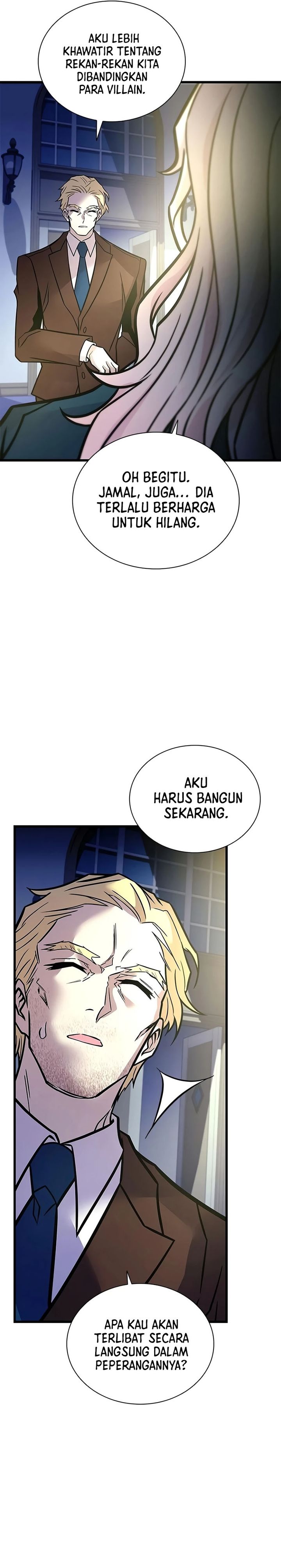 Villain To Kill Chapter 237 - halaman 23