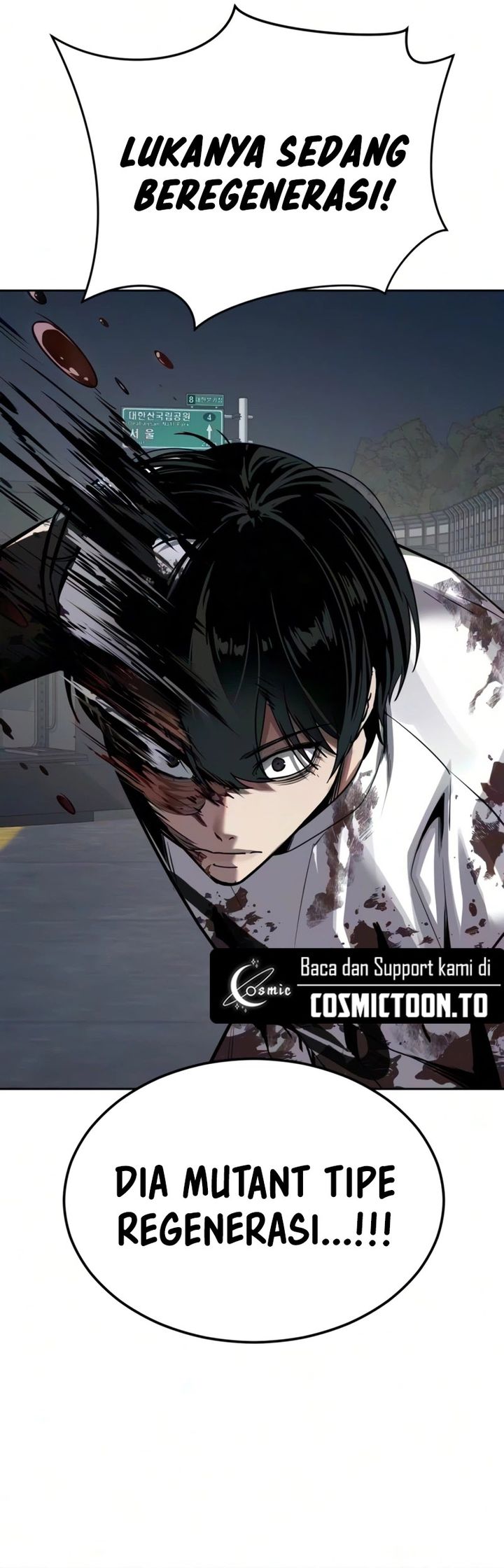 Villain To Kill Chapter 239 - halaman 16