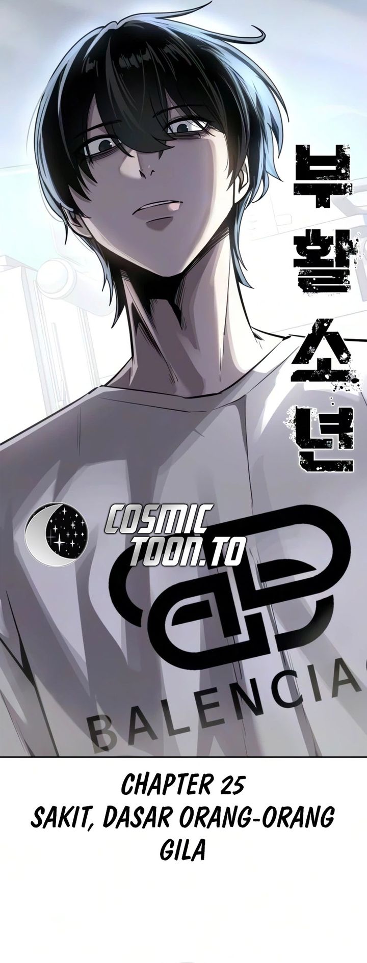 Villain To Kill Chapter 239 - halaman 3
