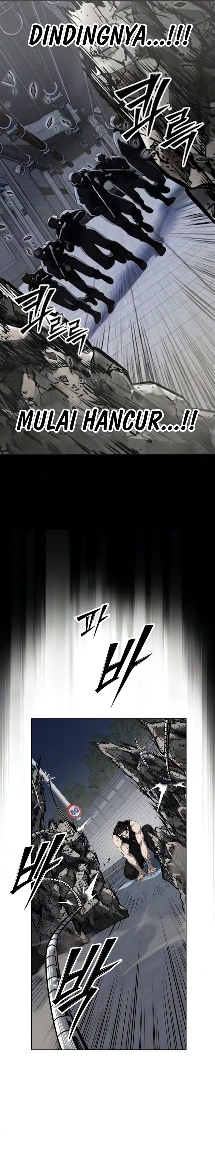 Villain To Kill Chapter 239 - halaman 30