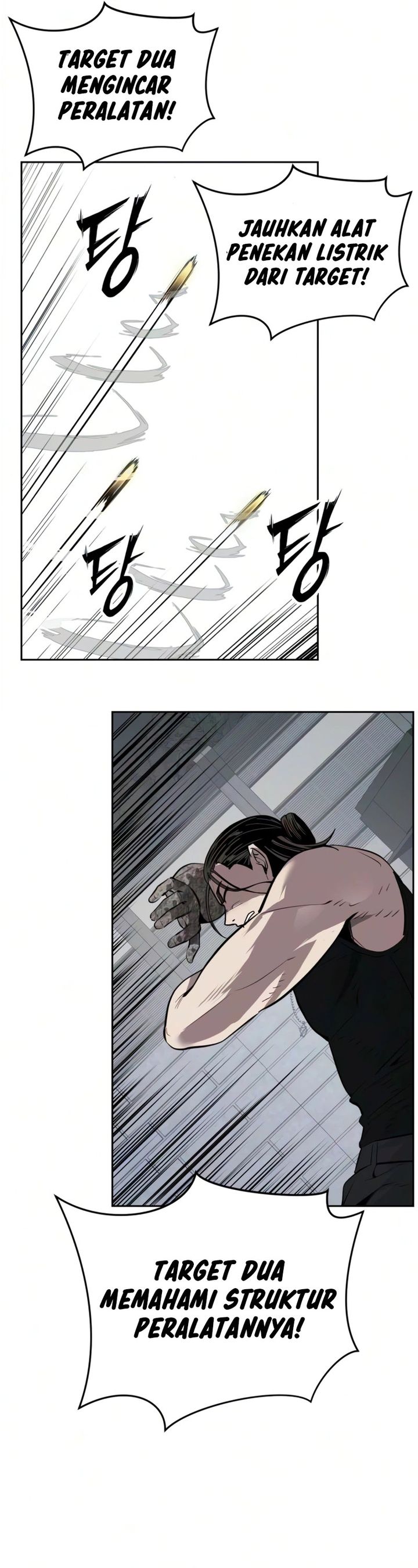 Villain To Kill Chapter 239 - halaman 36