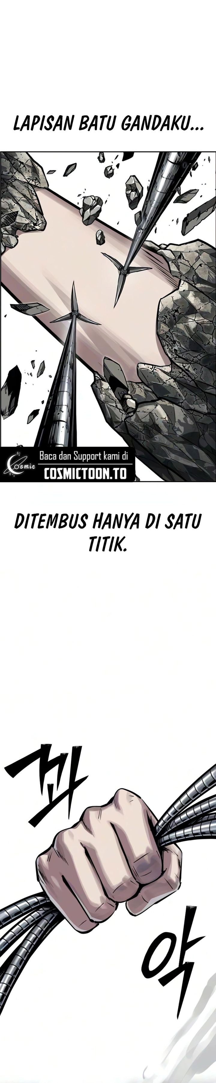Villain To Kill Chapter 239 - halaman 39