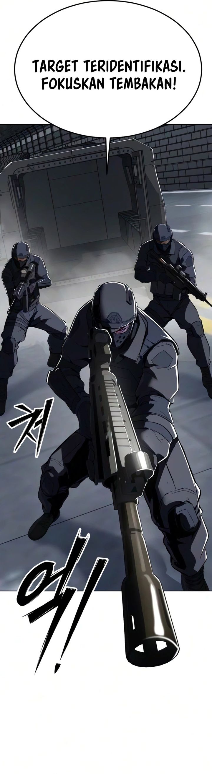 Villain To Kill Chapter 239 - halaman 4