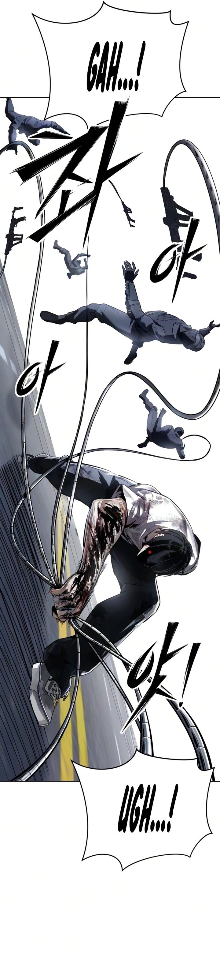 Villain To Kill Chapter 239 - halaman 43