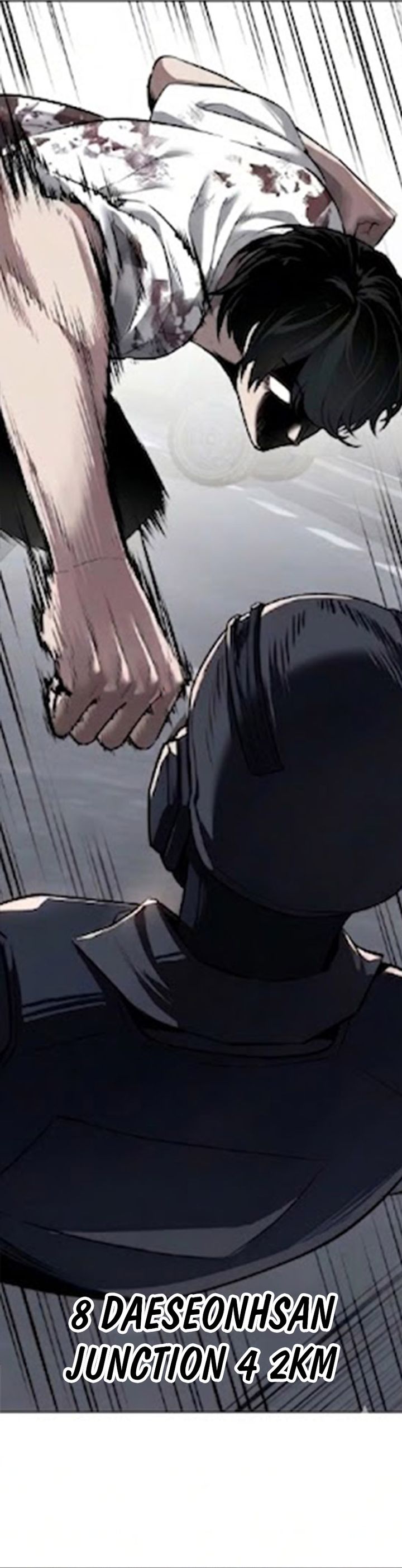 Villain To Kill Chapter 239 - halaman 47