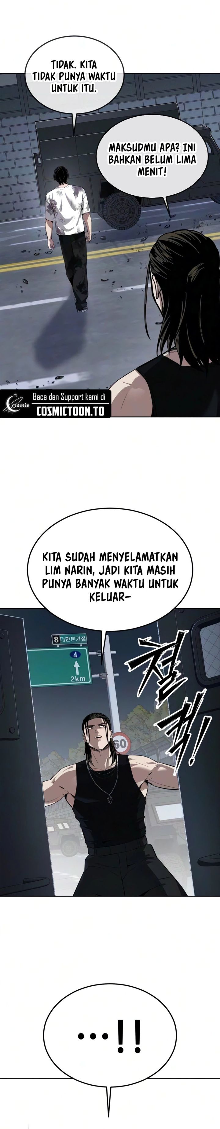 Villain To Kill Chapter 239 - halaman 49
