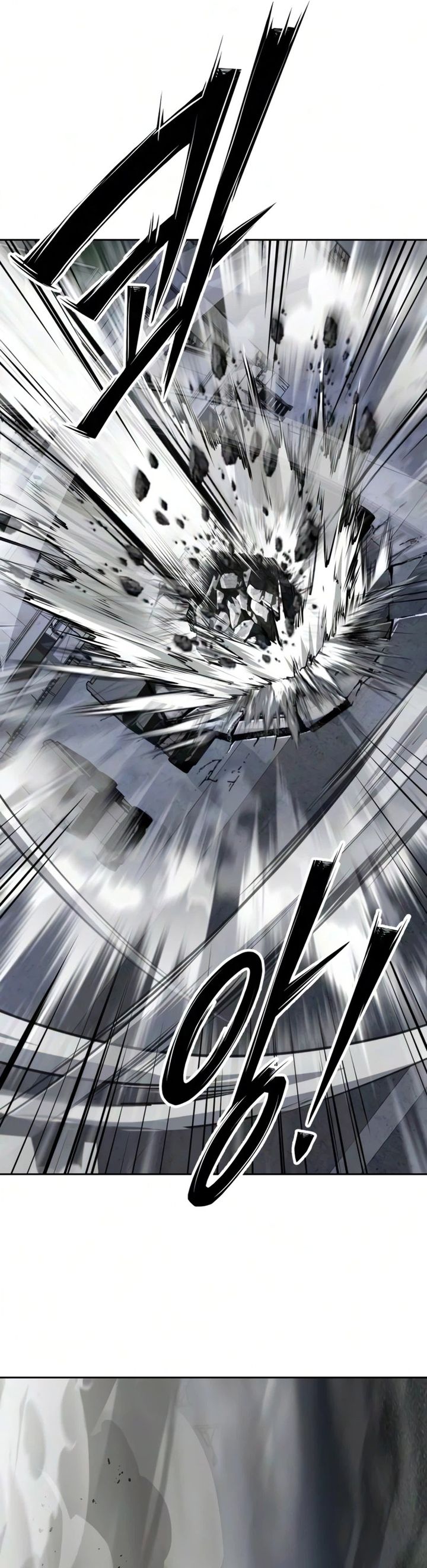 Villain To Kill Chapter 239 - halaman 67