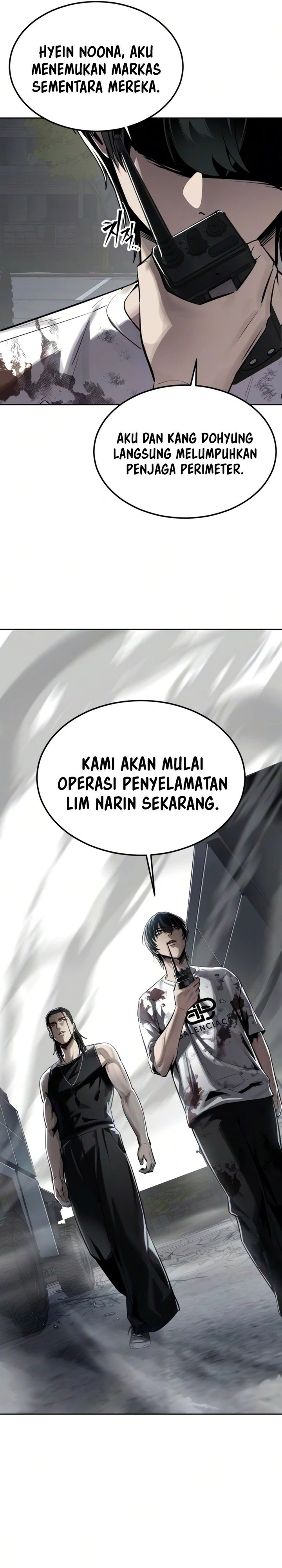 Villain To Kill Chapter 239 - halaman 69
