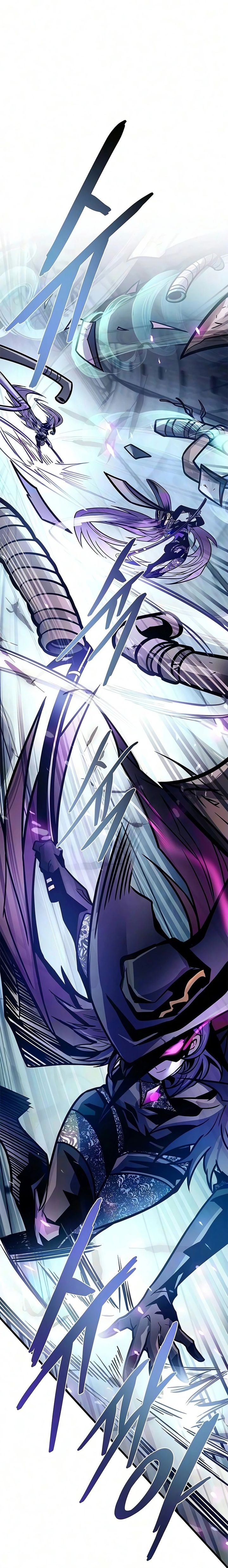 Villain To Kill Chapter 241 - halaman 15