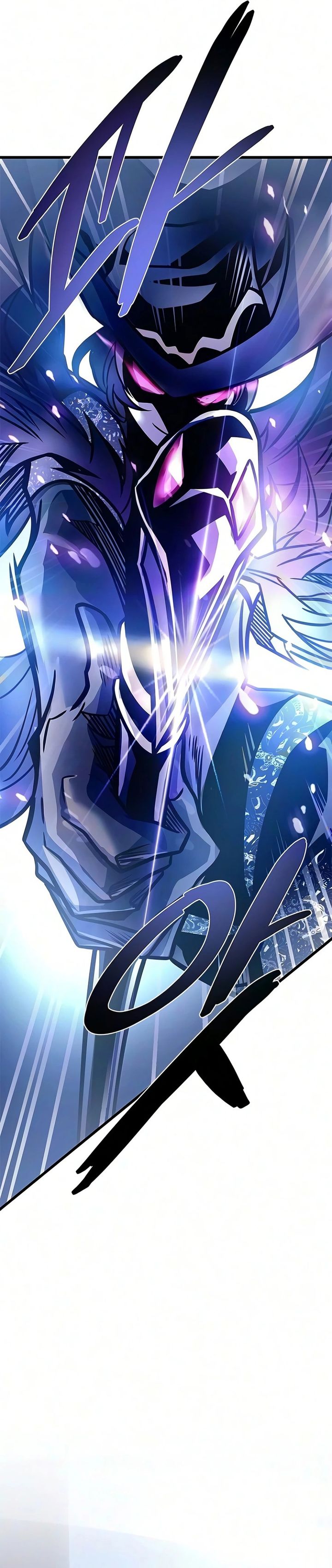 Villain To Kill Chapter 241 - halaman 17