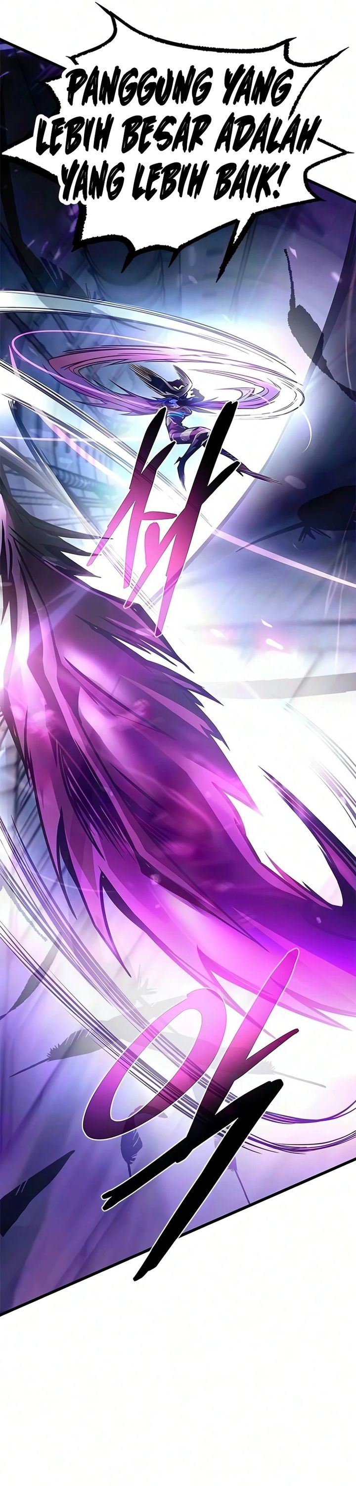 Villain To Kill Chapter 241 - halaman 25