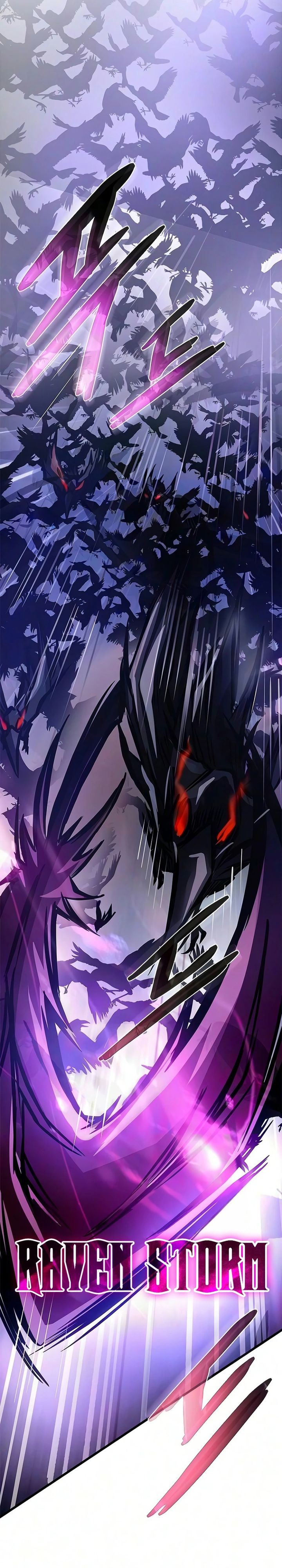Villain To Kill Chapter 241 - halaman 27
