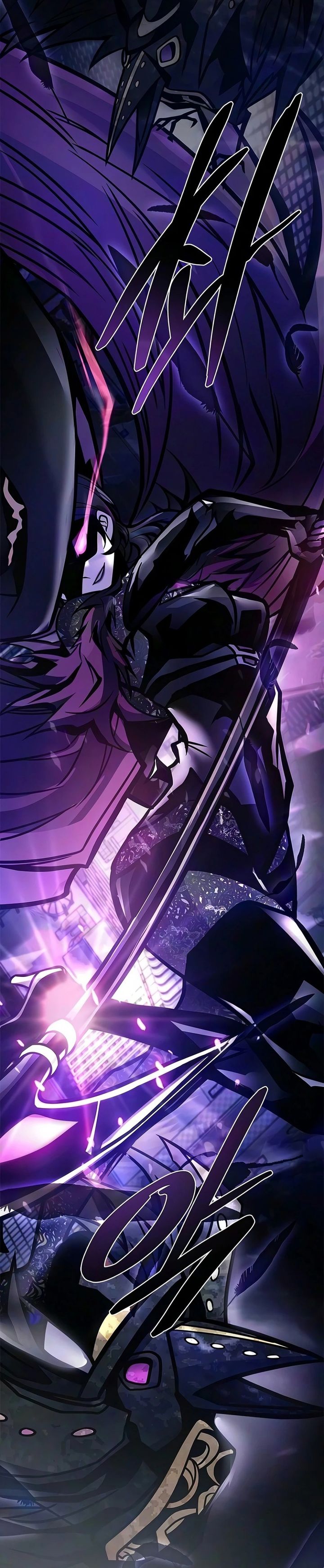 Villain To Kill Chapter 241 - halaman 37