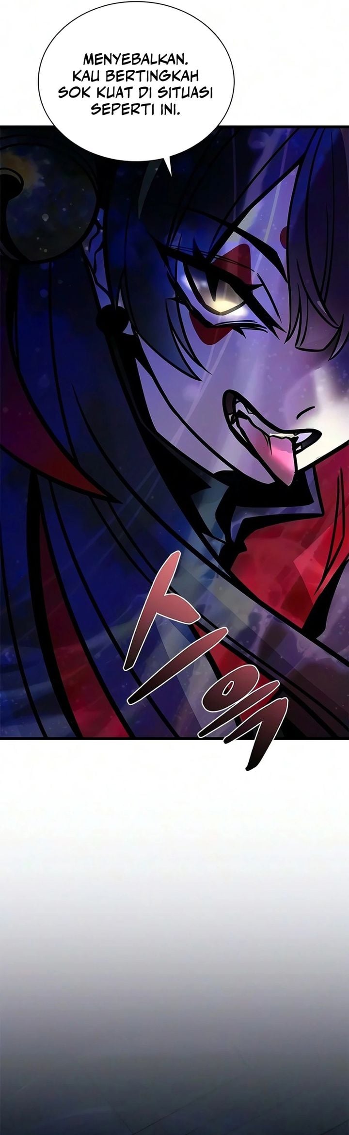 Villain To Kill Chapter 241 - halaman 41