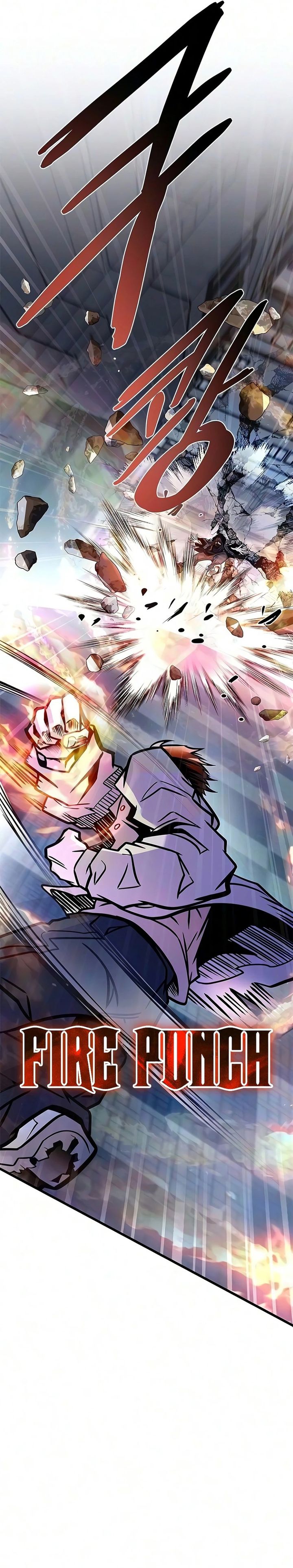 Villain To Kill Chapter 241 - halaman 5