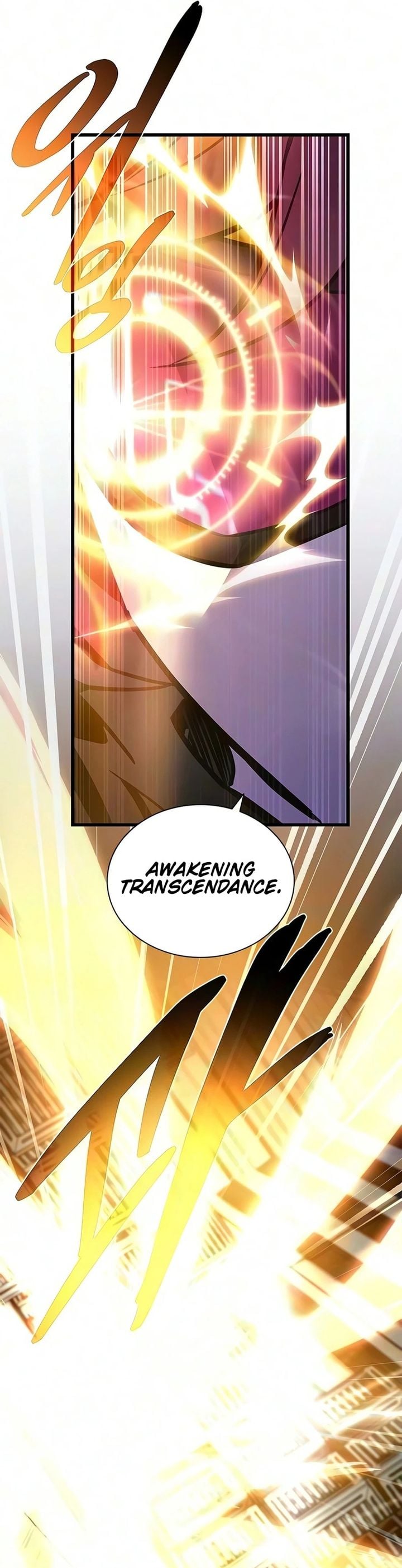 Villain To Kill Chapter 241 - halaman 51