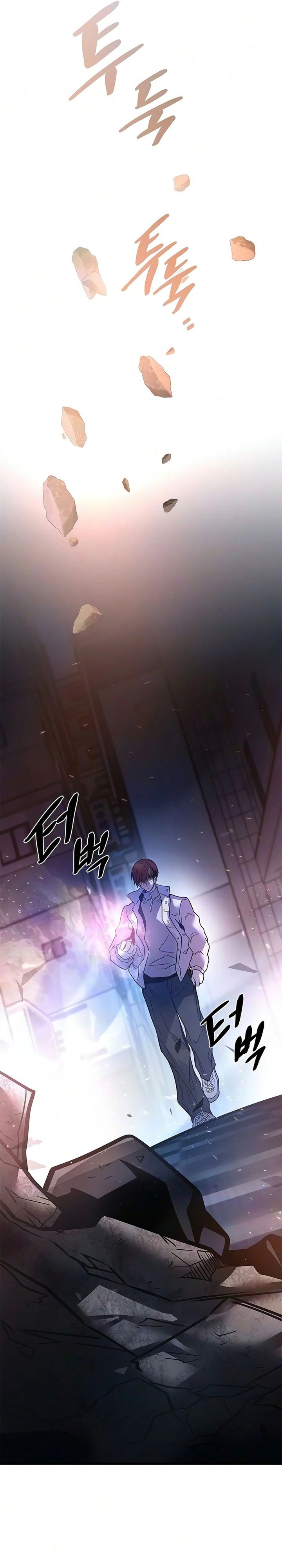 Villain To Kill Chapter 241 - halaman 6