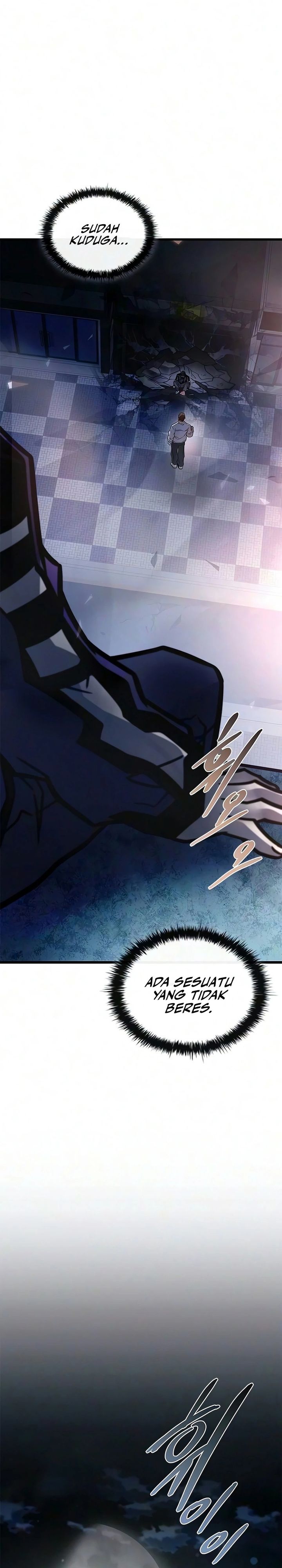Villain To Kill Chapter 241 - halaman 7