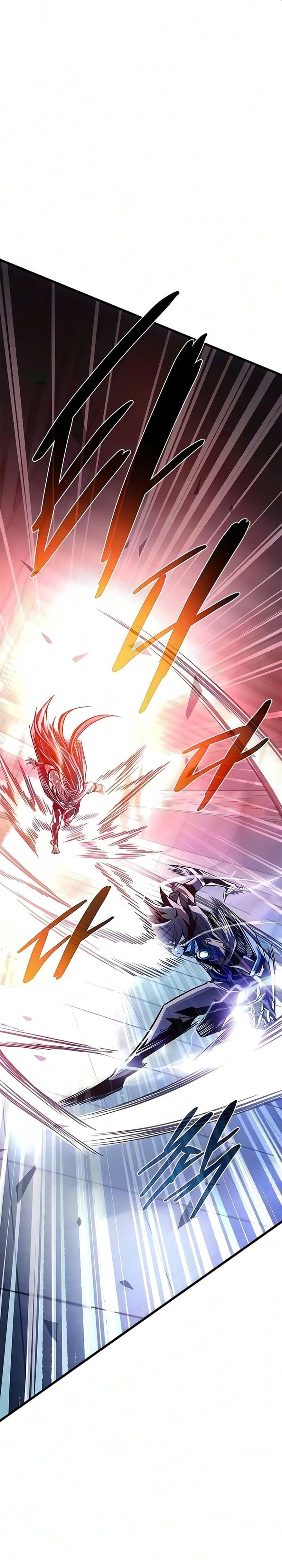 Villain To Kill Chapter 242 - halaman 14