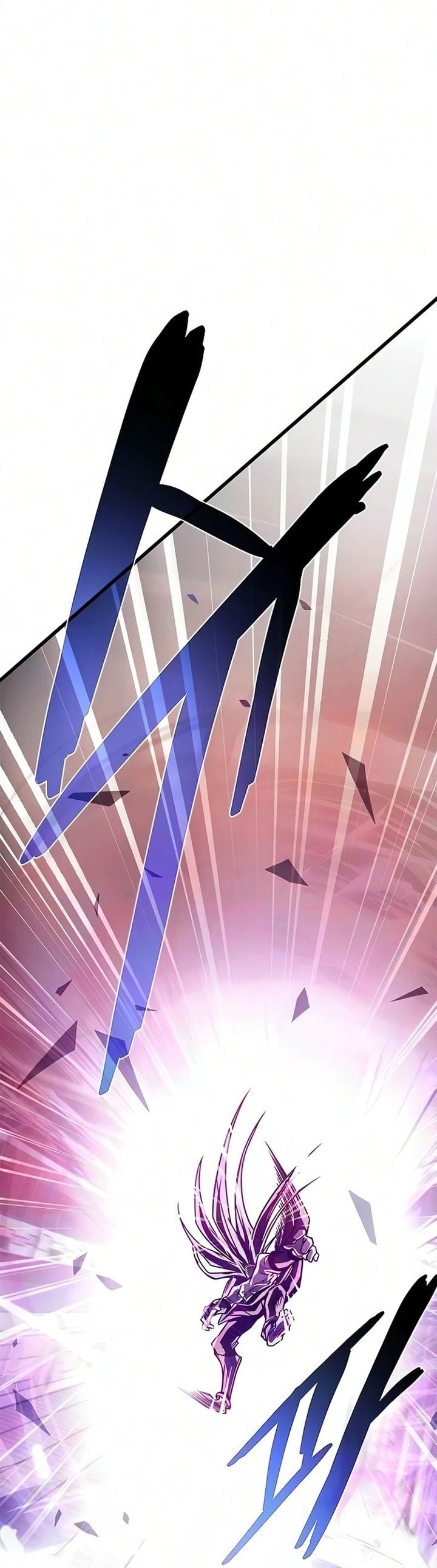 Villain To Kill Chapter 242 - halaman 17