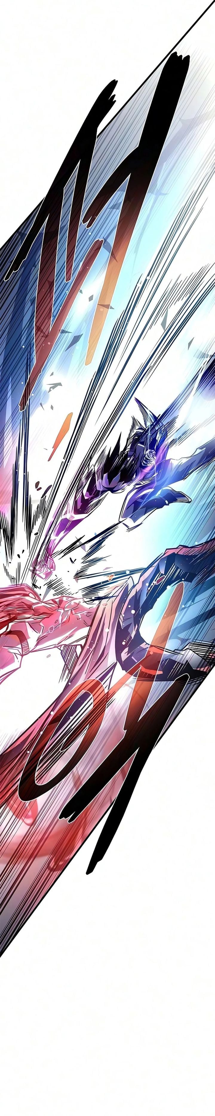 Villain To Kill Chapter 242 - halaman 19