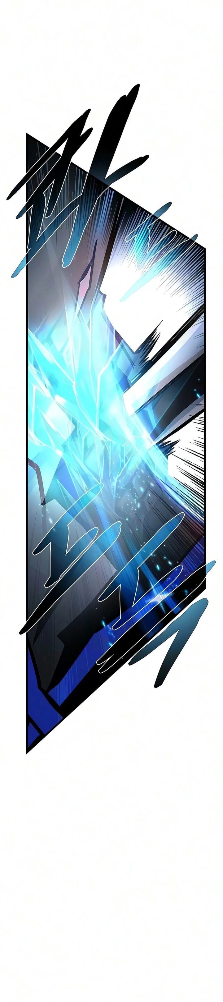 Villain To Kill Chapter 242 - halaman 21