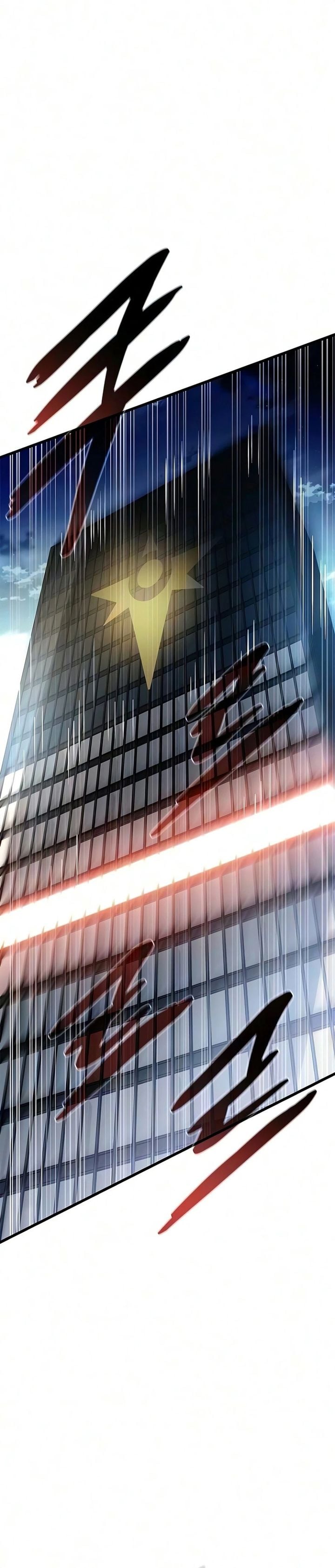 Villain To Kill Chapter 242 - halaman 29