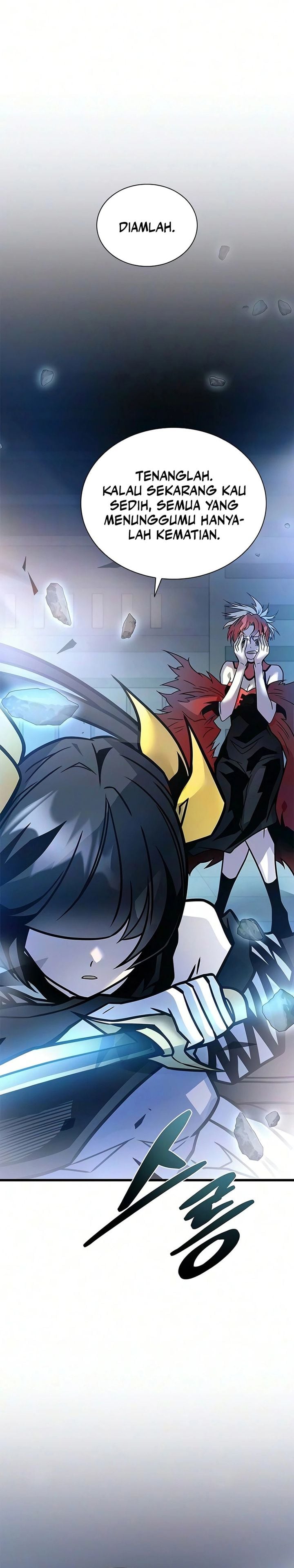 Villain To Kill Chapter 242 - halaman 3