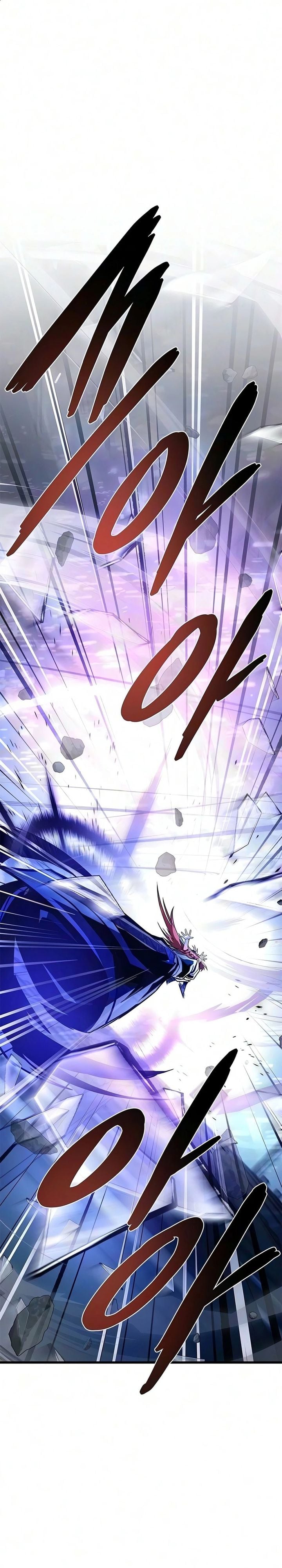 Villain To Kill Chapter 242 - halaman 44