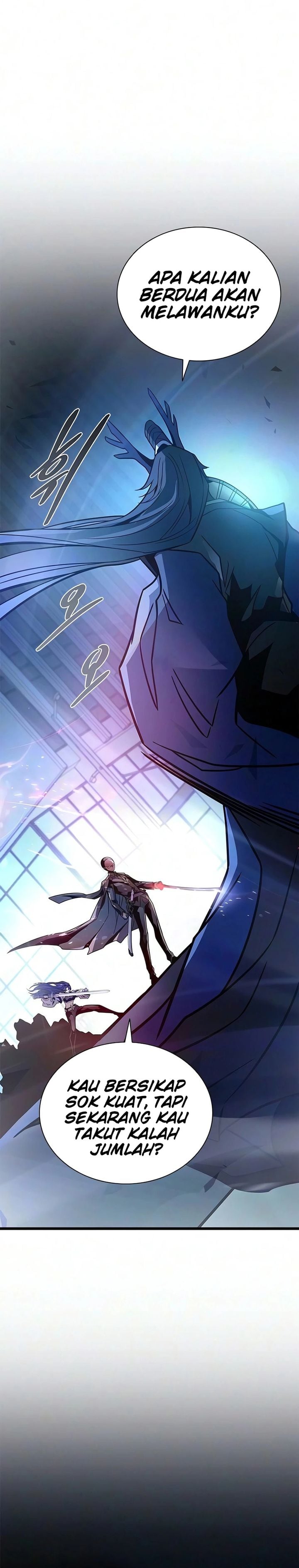 Villain To Kill Chapter 243 - halaman 15