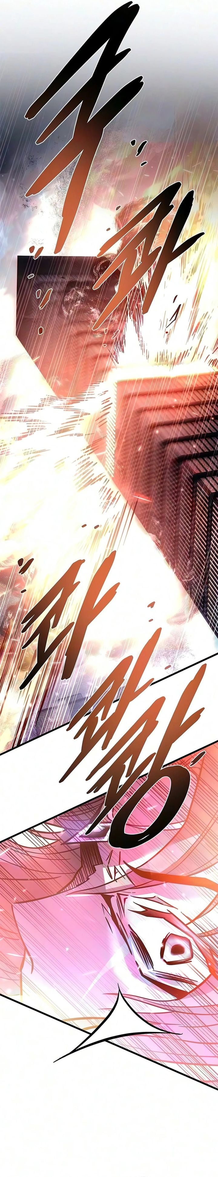 Villain To Kill Chapter 243 - halaman 17
