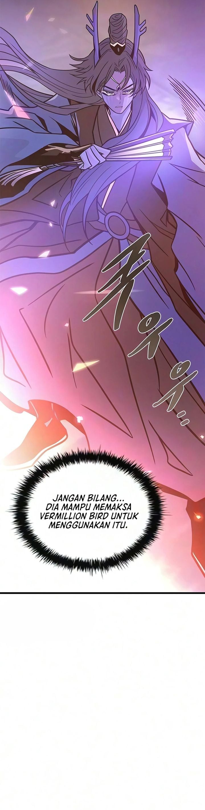 Villain To Kill Chapter 243 - halaman 20
