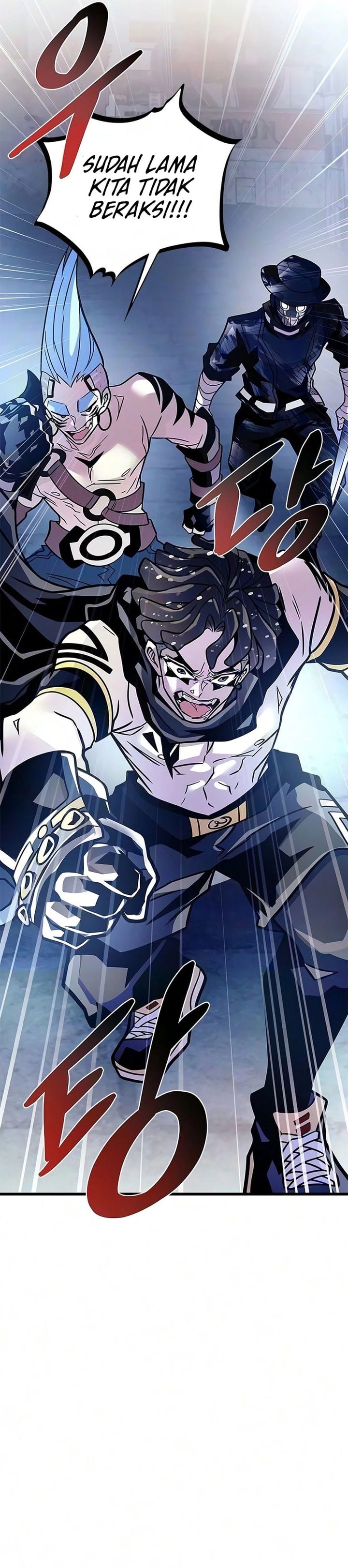 Villain To Kill Chapter 243 - halaman 36