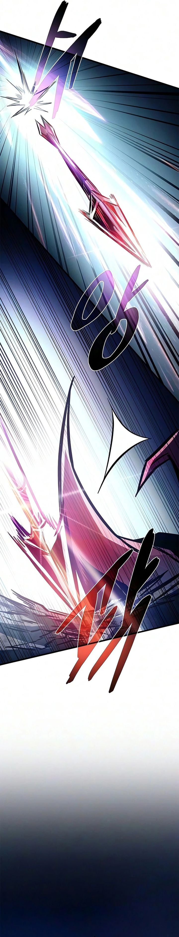 Villain To Kill Chapter 243 - halaman 39