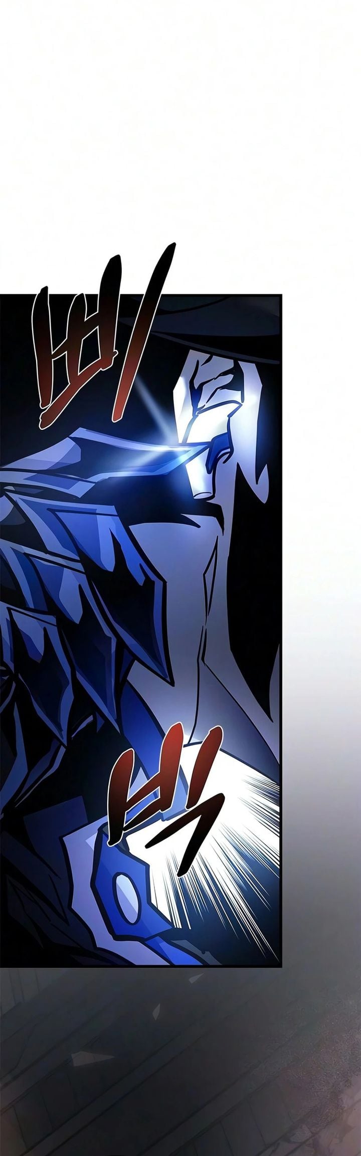 Villain To Kill Chapter 243 - halaman 49