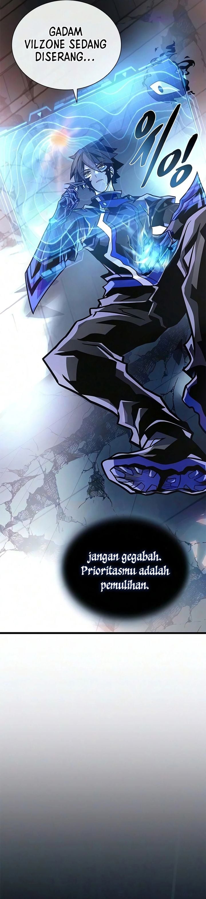 Villain To Kill Chapter 243 - halaman 50
